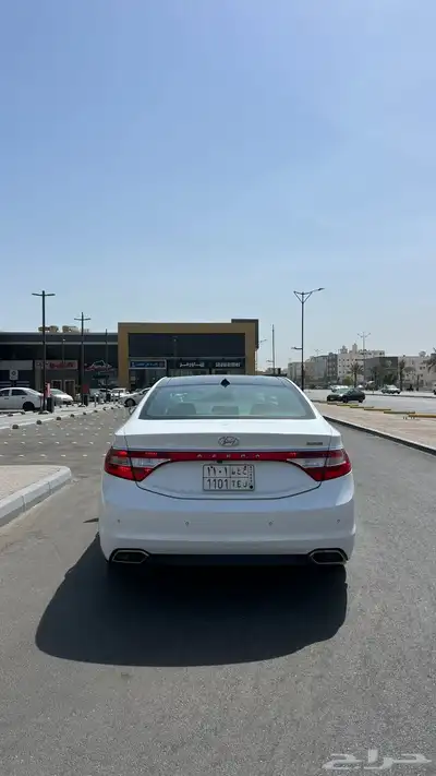 ازيرا 2015 فل كامل 5