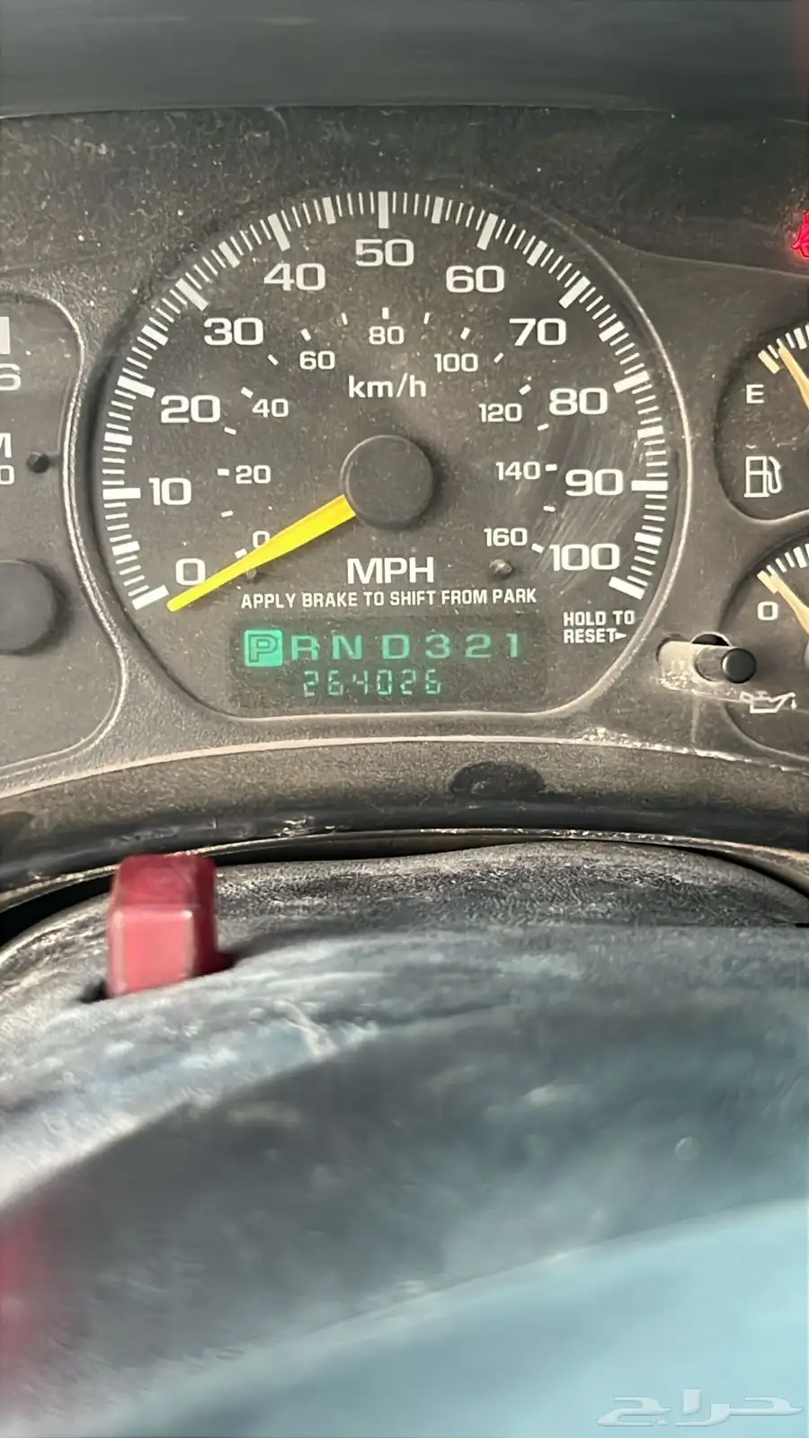 للبيع افلانش 2002 z71 فل كامل index