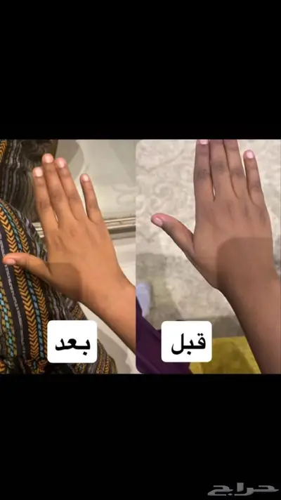دلكة سودانية 1