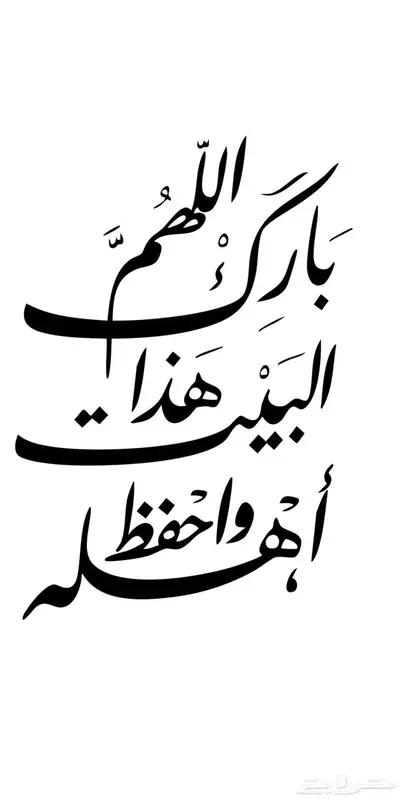 لوحات اكريليك جدارية 1