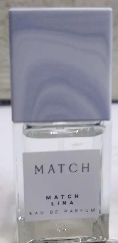 عطور ماتش الصغيرة 4