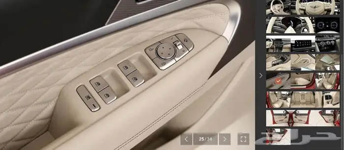 G70 (بنزين) 2023 Signature 12