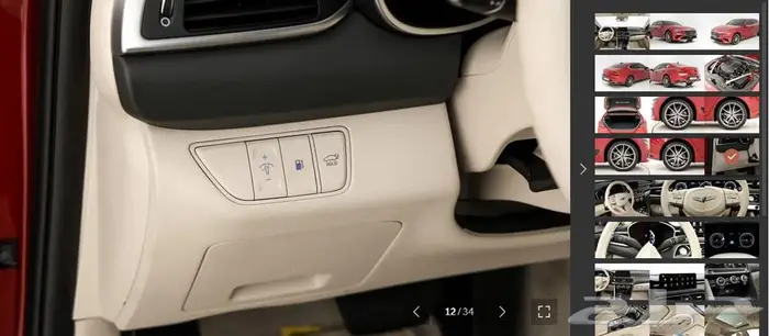 G70 (بنزين) 2023 Signature 11
