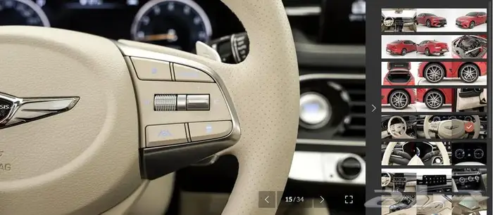 G70 (بنزين) 2023 Signature 10