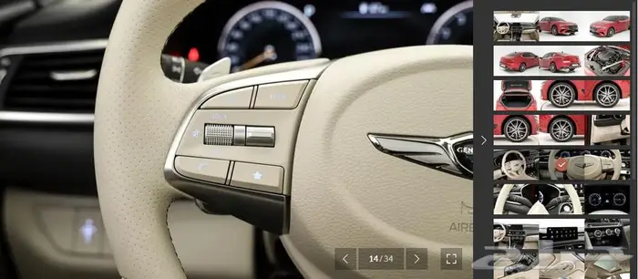 G70 (بنزين) 2023 Signature 9