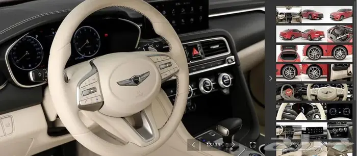 G70 (بنزين) 2023 Signature 6