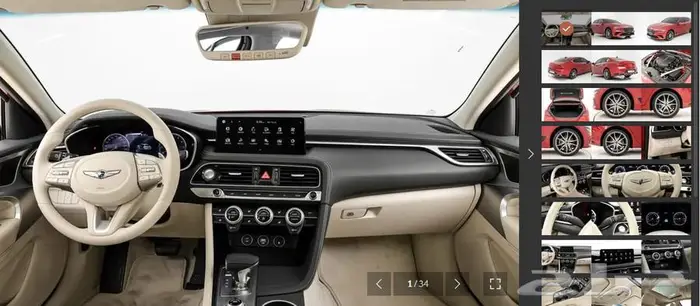 G70 (بنزين) 2023 Signature 5
