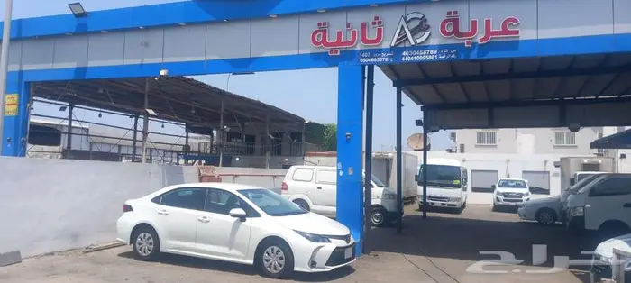 تويوتا كورولا 2021 2