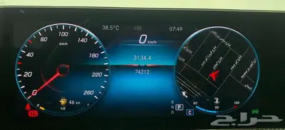 مرسيدس 2022 CLA 250 8