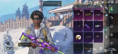 حساب ببجي اقبل البدل با اكس ميه . 40