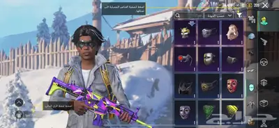 حساب ببجي اقبل البدل با اكس ميه . 37