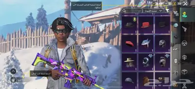 حساب ببجي اقبل البدل با اكس ميه . 43