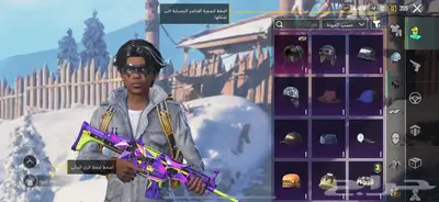 حساب ببجي اقبل البدل با اكس ميه . 0