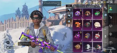 حساب ببجي اقبل البدل با اكس ميه . 4