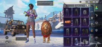 حساب ببجي اقبل البدل با اكس ميه . 8