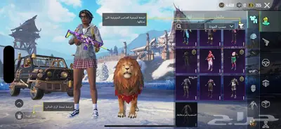 حساب ببجي اقبل البدل با اكس ميه . 13