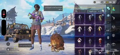 حساب ببجي اقبل البدل با اكس ميه . 15