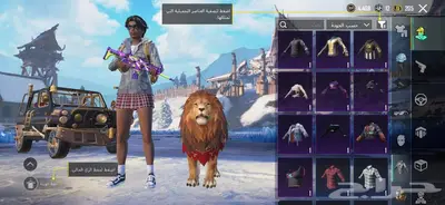 حساب ببجي اقبل البدل با اكس ميه . 11