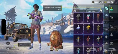 حساب ببجي اقبل البدل با اكس ميه . 14