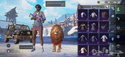 حساب ببجي اقبل البدل با اكس ميه . 20