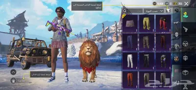 حساب ببجي اقبل البدل با اكس ميه . 17