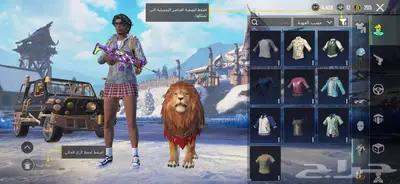 حساب ببجي اقبل البدل با اكس ميه . 18