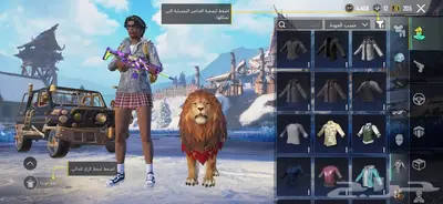 حساب ببجي اقبل البدل با اكس ميه . 19