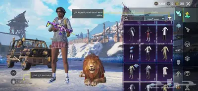 حساب ببجي اقبل البدل با اكس ميه . 22