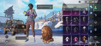 حساب ببجي اقبل البدل با اكس ميه . 23