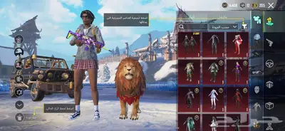 حساب ببجي اقبل البدل با اكس ميه . 27