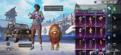 حساب ببجي اقبل البدل با اكس ميه . 24