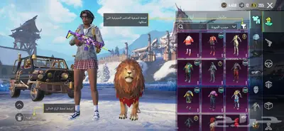 حساب ببجي اقبل البدل با اكس ميه . 25