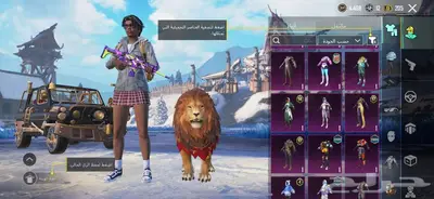 حساب ببجي اقبل البدل با اكس ميه . 26