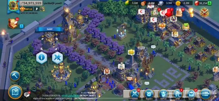 حساب في لعبة رايز اوف كينج دوم Rise of kingdoms 19