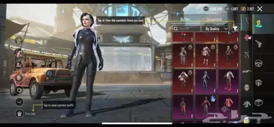 حساب ببجي 4