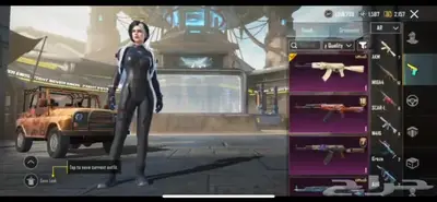 حساب ببجي 7
