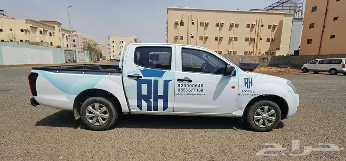 ايسوزو بكب غمارتين 5