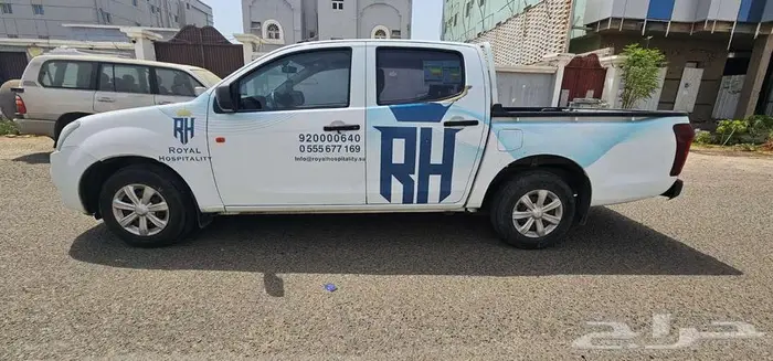 ايسوزو بكب غمارتين 4