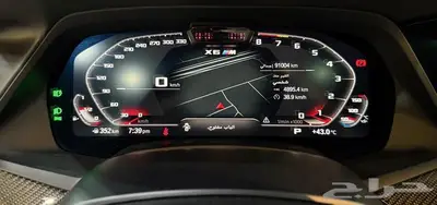 بي ام دبليو X6 M Competition 2021 23