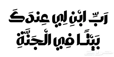 لوحات اكريليك جدارية 8