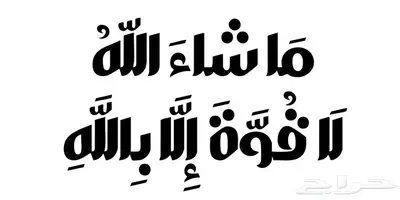 لوحات اكريليك جدارية 0