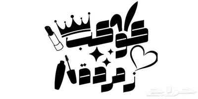 لوحات اكريليك جدارية 9
