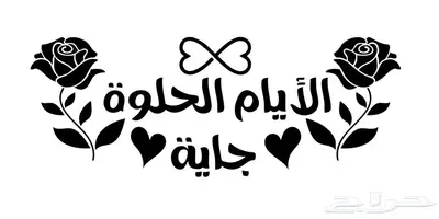 لوحات اكريليك جدارية 11