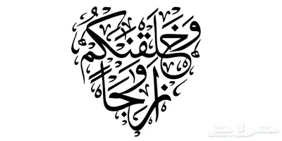 لوحات اكريليك جدارية 4