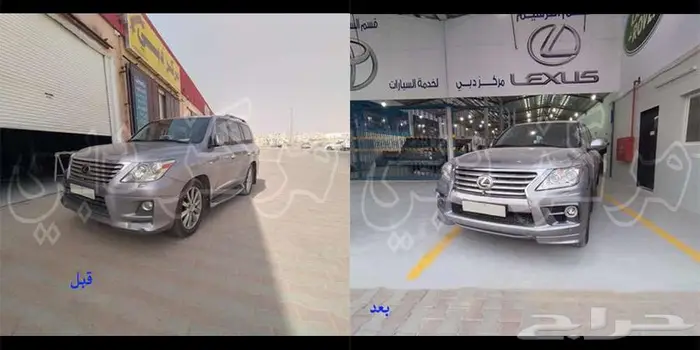 اكسسوارات لكزس 2015 17