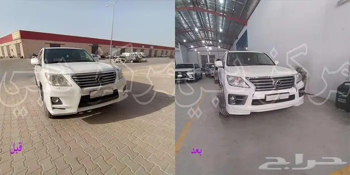 اكسسوارات لكزس 2015 13