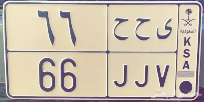 لوحه 0