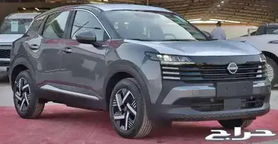 نيسان كيكس S ستاندر 2025الجديدة كليا سعودي 0