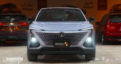 اكتشف المتعة الحقيقية مع شانجان UNI-T اليت 2025 0