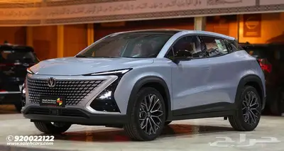اكتشف المتعة الحقيقية مع شانجان UNI-T اليت 2025 1